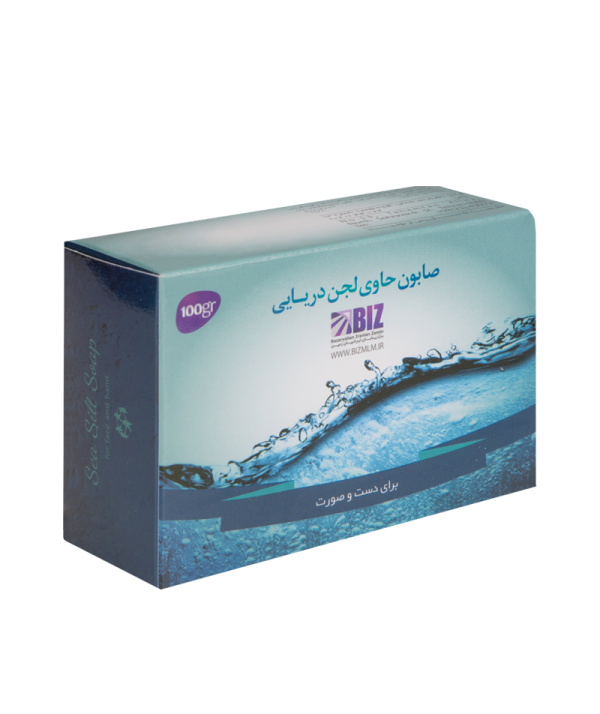 صابون درمانی  حاوی لجن دریایی دست و صورت رفع لک و اکنه دوره درمان سه ماهه پک 3 عددی