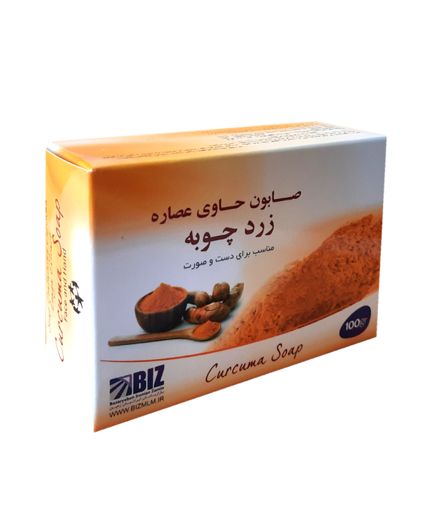 پک ۳ عددی صابون دست و صورت زردچوبه بیز